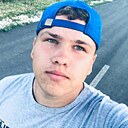 Знакомства: Никита, 22 года, Нижний Новгород