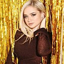 Знакомства: Полина, 23 года, Нижний Новгород