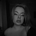 Знакомства: Валерия, 25 лет, Красноярск