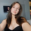 Знакомства: Анастасия, 23 года, Ростов-на-Дону