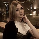 Знакомства: Екатерина, 23 года, Ростов-на-Дону