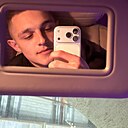 Знакомства: Самир, 18 лет, Новороссийск