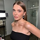 Знакомства: Дариша, 25 лет, Ростов-на-Дону