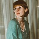 Знакомства: Софья, 24 года, Москва