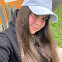 Знакомства: Диана, 26 лет, Пермь