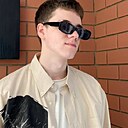 Знакомства: Данил, 23 года, Краснодар