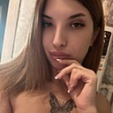 Знакомства: Дарья, 19 лет, Москва
