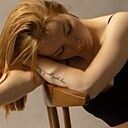 Знакомства: Настя, 24 года, Новосибирск