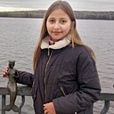 Знакомства: Ольга, 18 лет, Чайковский