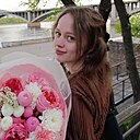 Знакомства: Ангелина, 21 год, Красноярск
