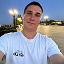 Знакомства: Александр, 29 лет, Вятские Поляны