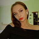 Знакомства: Екатерина, 25 лет, Пермь