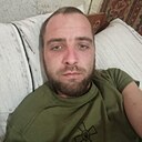 Знакомства: Дима, 32 года, Харьков