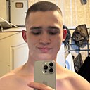 Знакомства: Алексей, 20 лет, Ужур