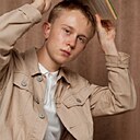 Знакомства: Никита, 21 год, Набережные Челны