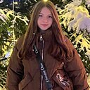 Знакомства: Катерина, 19 лет, Черновцы