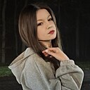 Знакомства: Геля, 34 года, Луганск