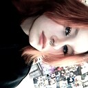 Знакомства: Вероника, 18 лет, Барнаул