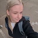 Знакомства: Сонька, 21 год, Москва