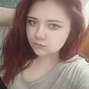 Знакомства: Ольга, 21 год, Павловск (Алтайский Край)