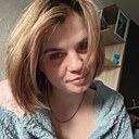 Знакомства: Алина, 29 лет, Петропавловск