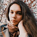 Знакомства: Екатерина, 24 года, Москва