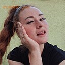 Знакомства: Andy, 25 лет, Кишинев