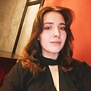 Знакомства: Валерия, 21 год, Красный Луч
