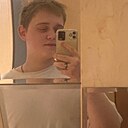 Знакомства: Саша, 18 лет, Екатеринбург