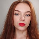 Знакомства: Нина, 21 год, Новая Усмань