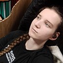 Знакомства: Антонина, 20 лет, Хотьково