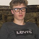 Знакомства: Дмитрий, 18 лет, Набережные Челны