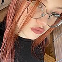 Знакомства: Александрина, 18 лет, Тобольск