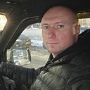 Знакомства: Александр, 39 лет, Брянск