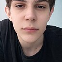 Знакомства: Али, 18 лет, Назрань