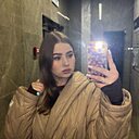 Знакомства: Полина, 18 лет, Краснодар