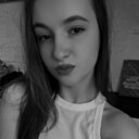 Знакомства: Кристя, 22 года, Ростов-на-Дону