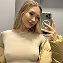 Знакомства: Ирина, 25 лет, Тула