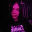 Знакомства: Зоя, 18 лет, Иркутск