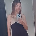 Знакомства: Елена, 21 год, Чебаркуль