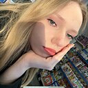 Знакомства: Златекс, 19 лет, Минск