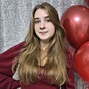 Знакомства: Вика, 22 года, Москва