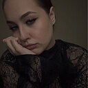 Знакомства: Карина, 20 лет, Москва