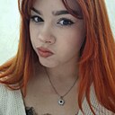 Знакомства: Анна, 22 года, Мариуполь