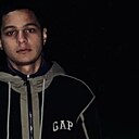 Знакомства: Дима, 22 года, Москва