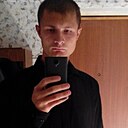 Знакомства: Иван, 31 год, Ульяновск