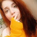 Знакомства: Вредина, 36 лет, Мурманск