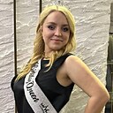 Знакомства: Яна, 30 лет, Новополоцк