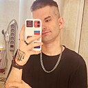 Знакомства: Андрей, 30 лет, Ярославль