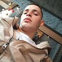 Знакомства: Никита, 21 год, Комсомольск-на-Амуре